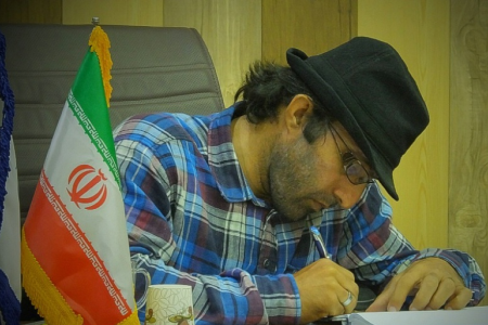 امین کاییدی شادگان