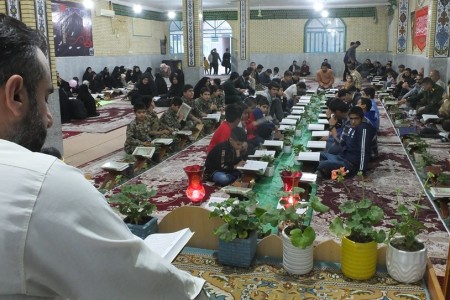 چلچراغ آیه ها