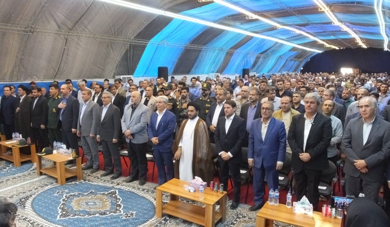 پتروشیمی ستاره گچساران