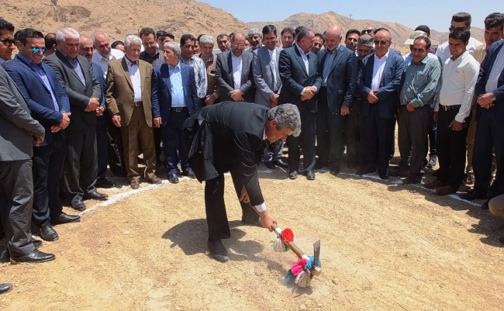تاجگردون