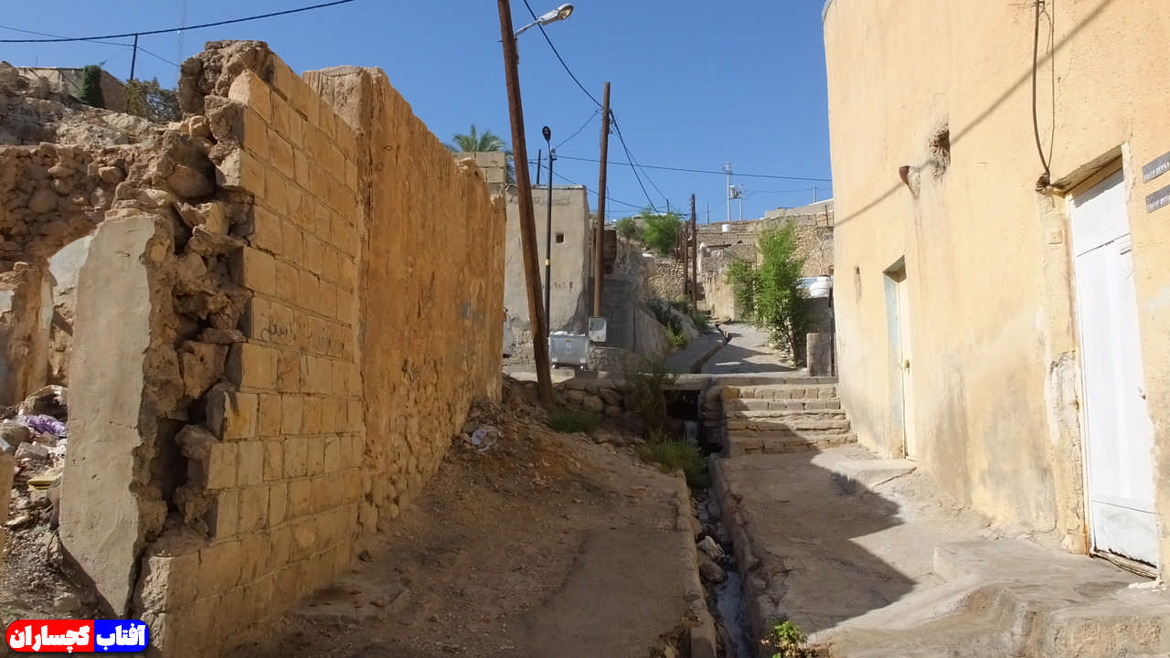 محله کیامرثی گچساران