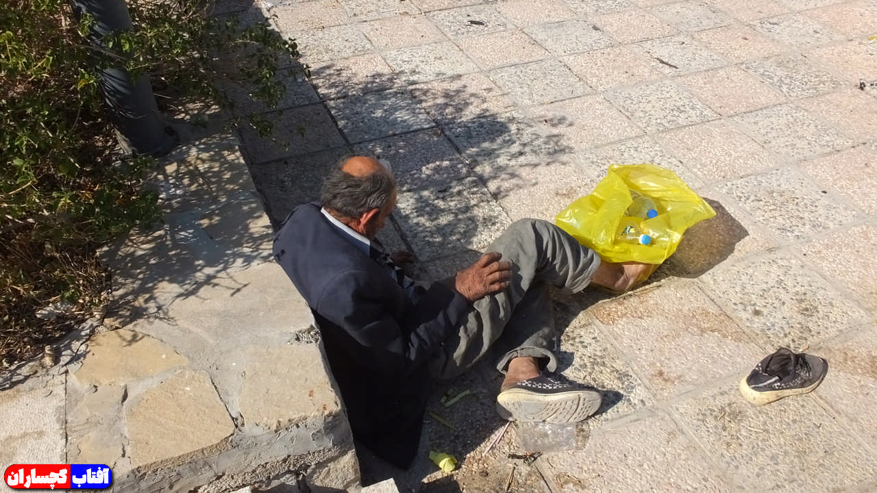 محله کیامرثی گچساران