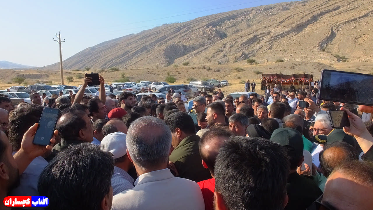 پتروشیمی ستاره گچساران
