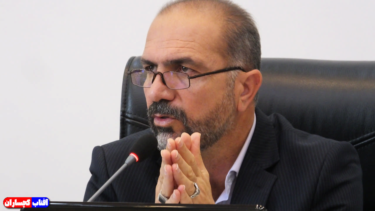 پتروشیمی ستاره گچساران