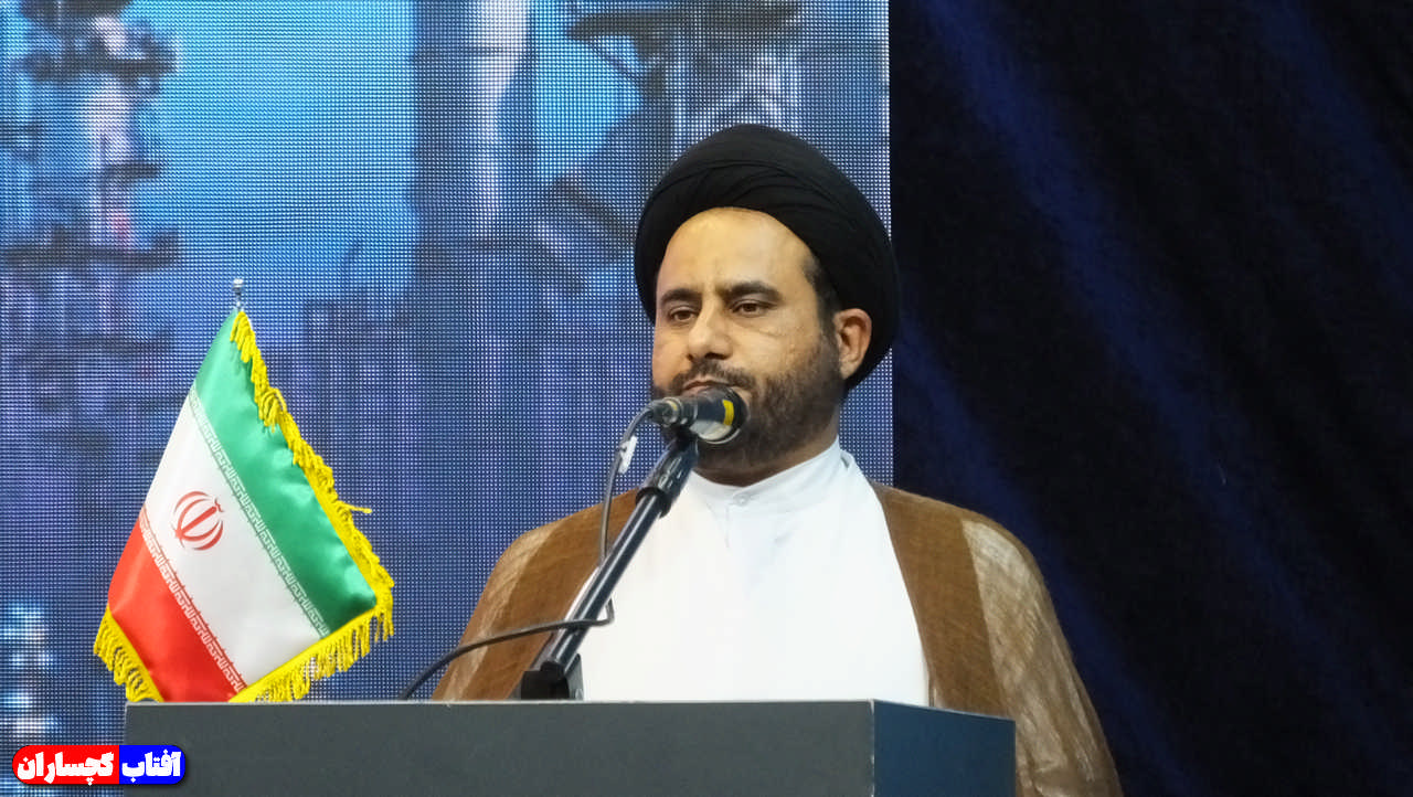 پتروشیمی ستاره گچساران