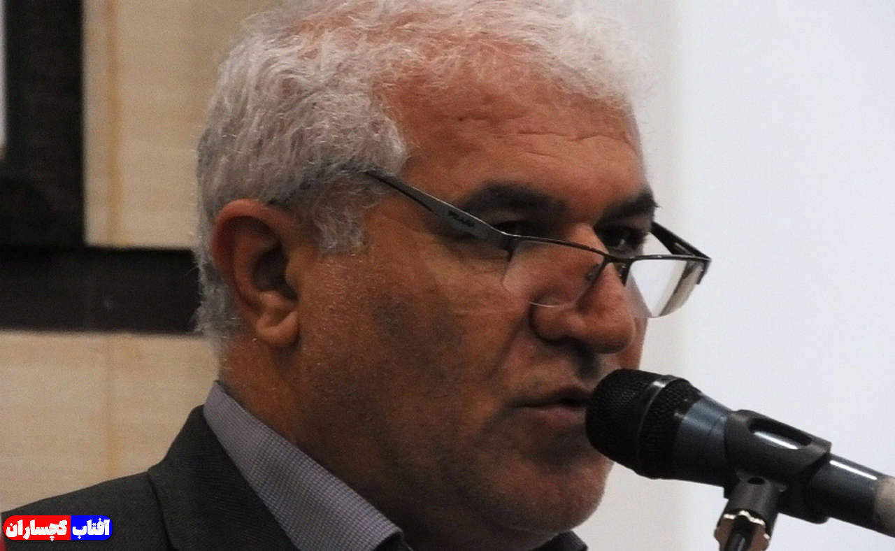 کارخانه گیاهان دارویی گچساران