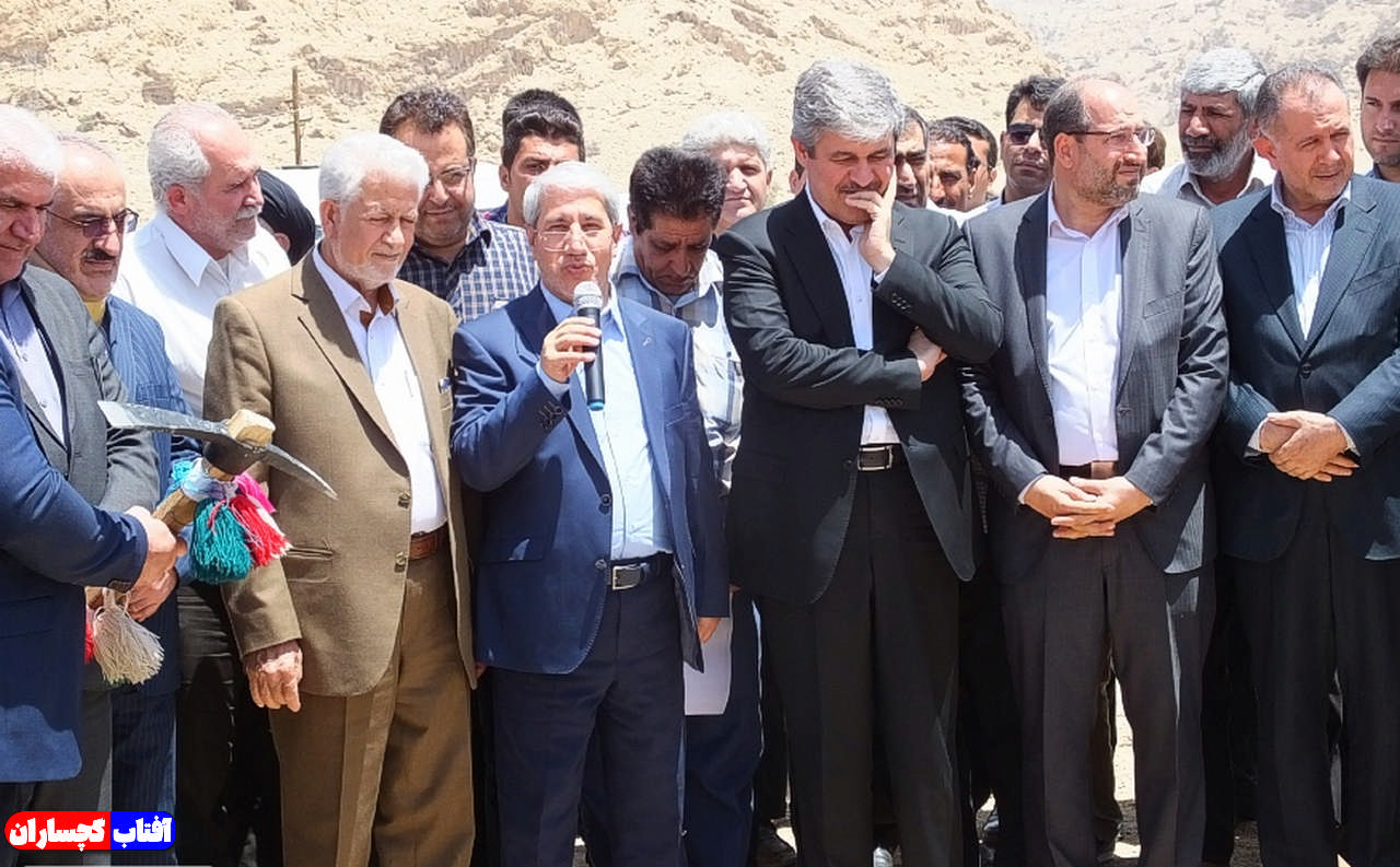 کارخانه گیاهان دارویی گچساران