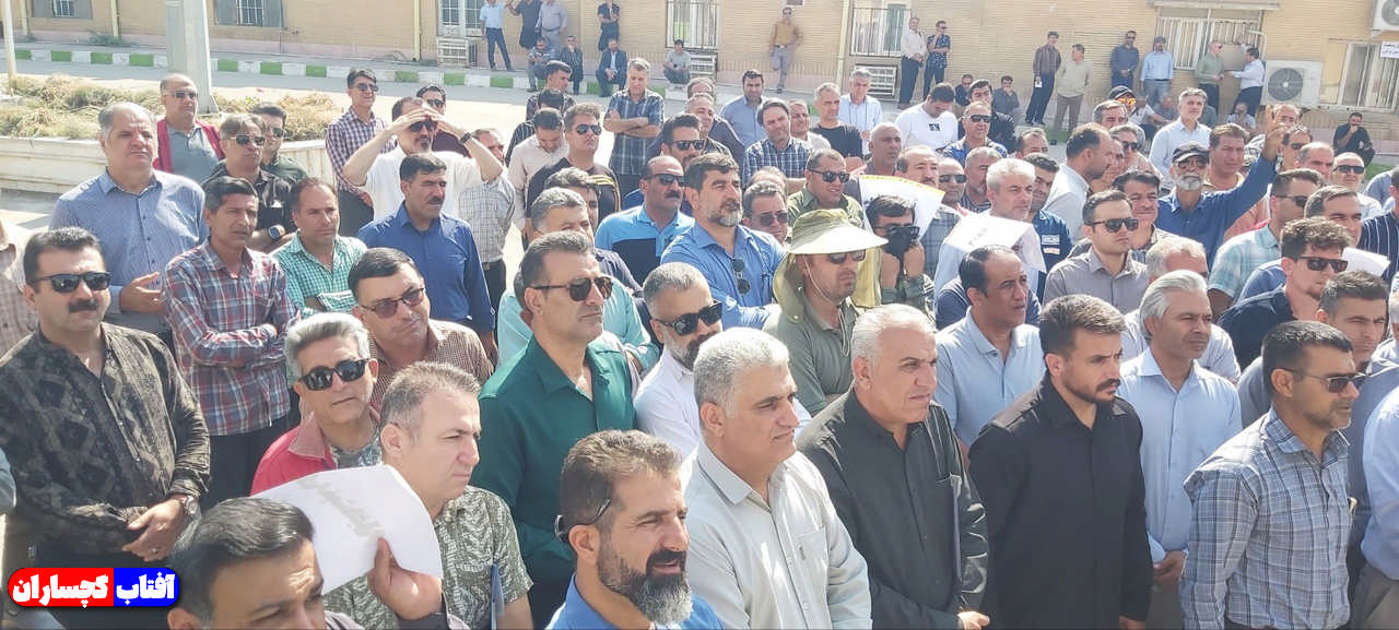ادامه مطالبه‌گری کارکنان صنعت نفت گچساران
