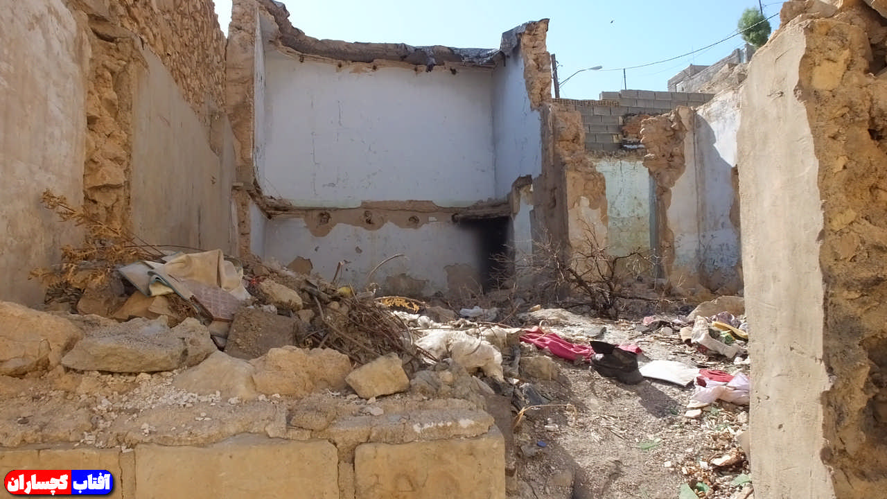 محله کیامرثی گچساران