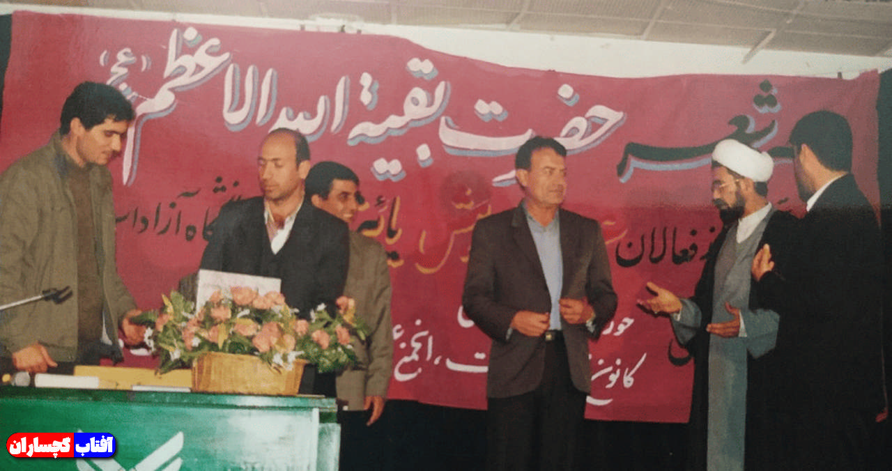 مرحوم حجت الاسلام پرویز خواجه زاده امام جمعه موقت گچساران