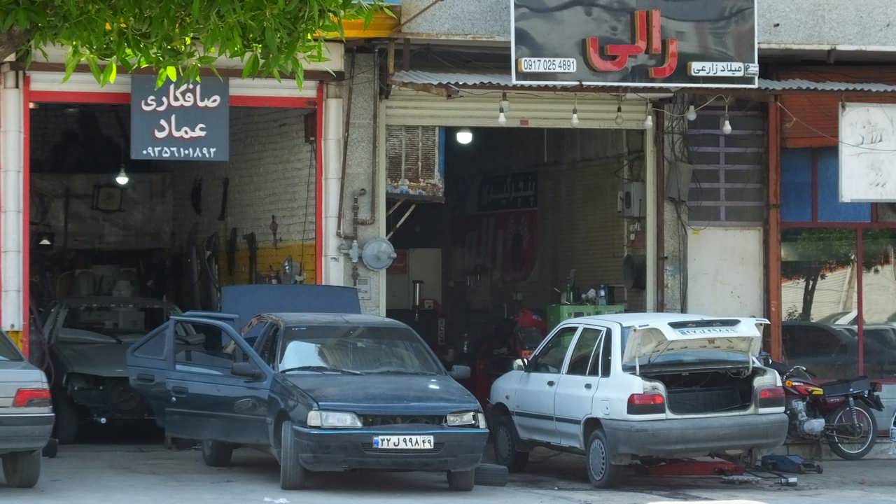 دوئل بی‌پایان مشاغل مزاحم در گچساران