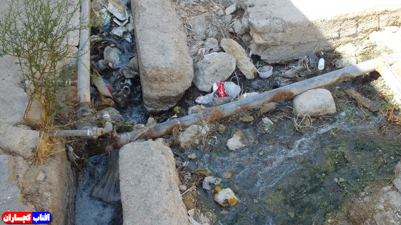 محله کیامرثی گچساران