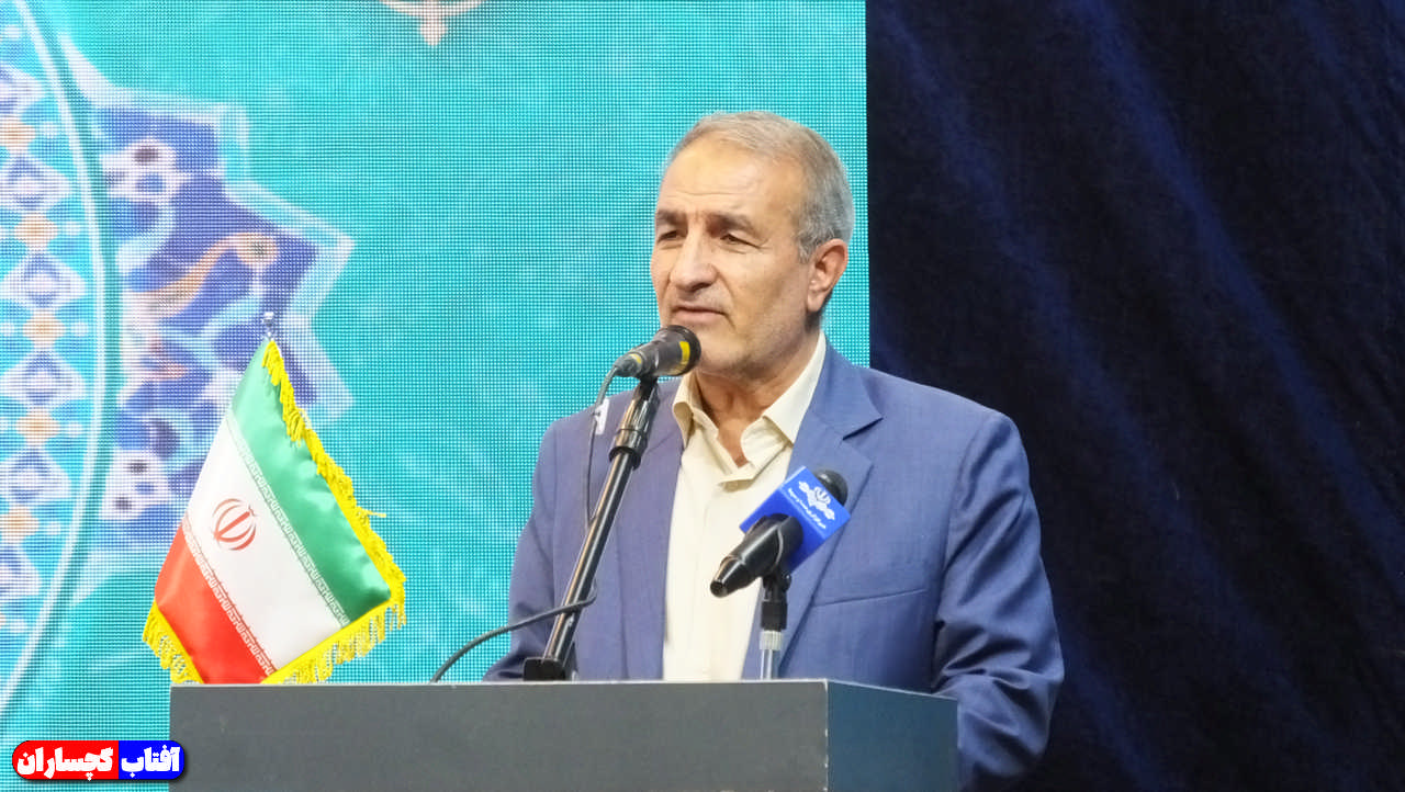 پتروشیمی ستاره گچساران