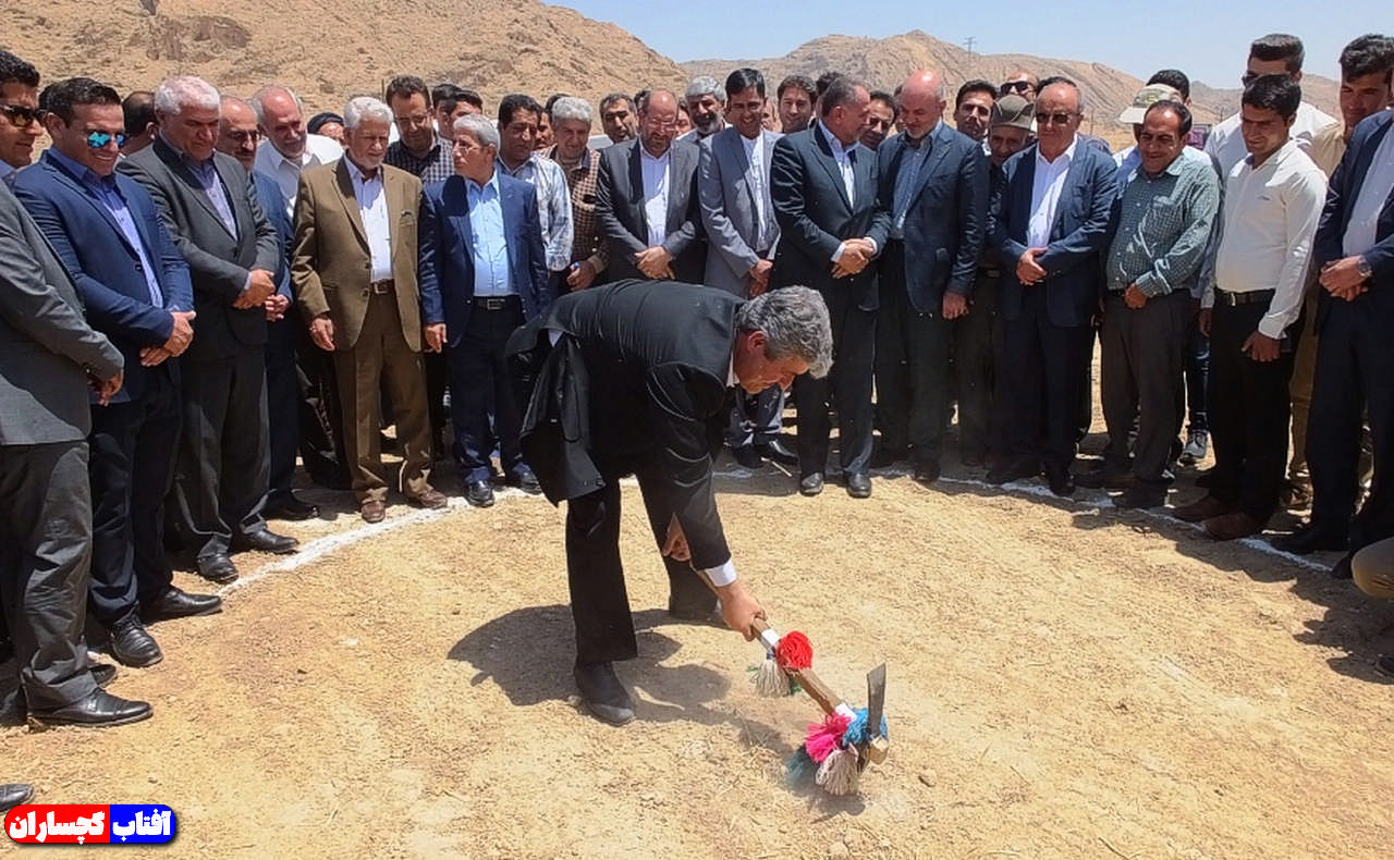 کارخانه گیاهان دارویی گچساران