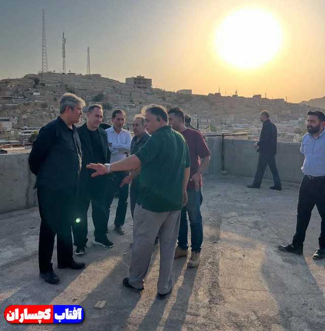 سینما شهر  گچساران